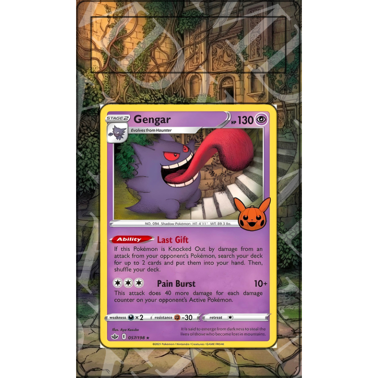 Gengar [Holo] #57 Pokemon Trick Or Trade 2022 (Extended Art)