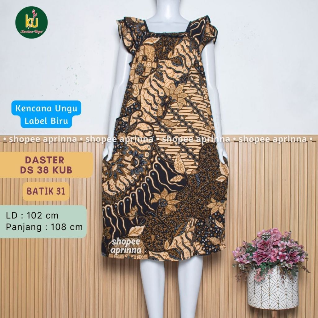 Kencana Ungu Daster Yukensi DS 38 Lengan Tumpuk Model Kerah U Karet di Leher Tidak Busui