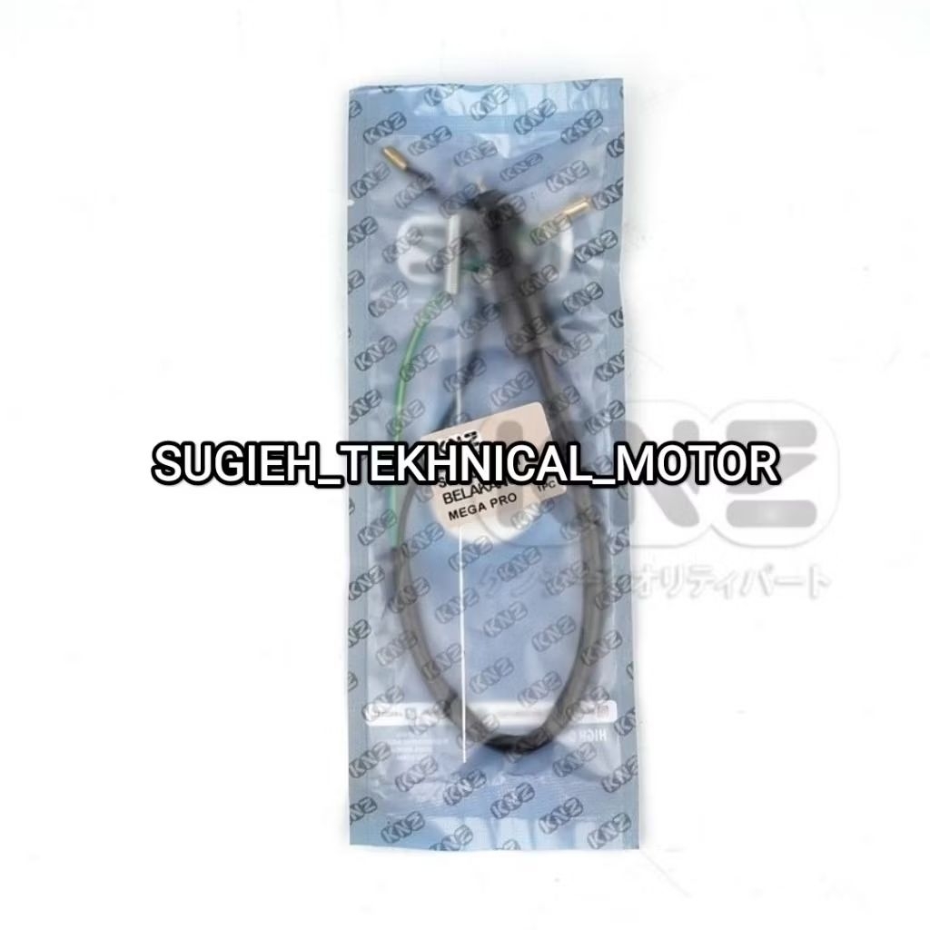 SWITCH REM BELAKANG / REAR HONDA MEGAPRO