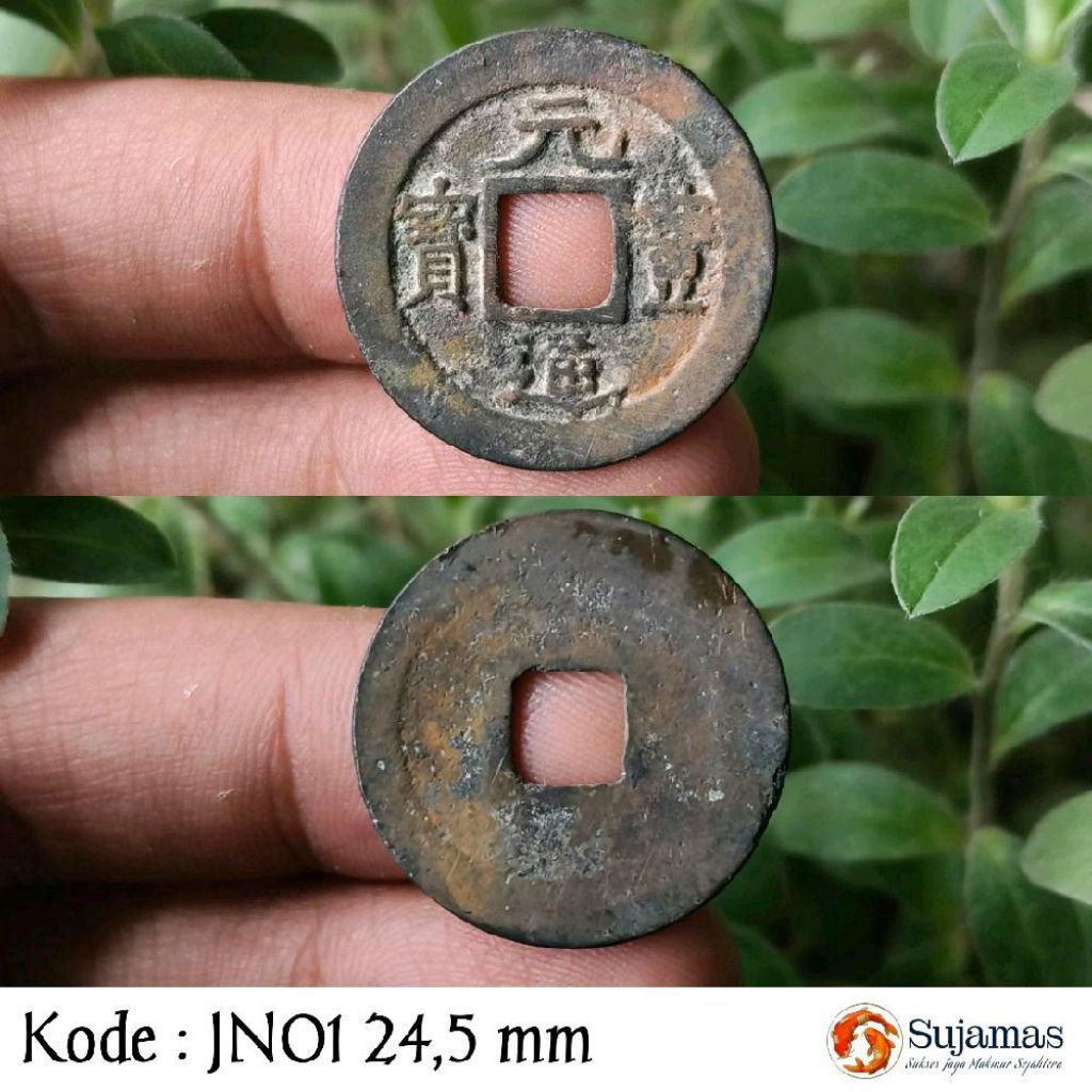 9 Gobog Jepang Nagasaki 1 Mon Genpotsuho