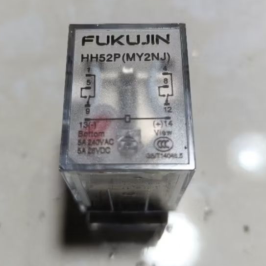 Relay MY2N AC 220 Volt Lampu