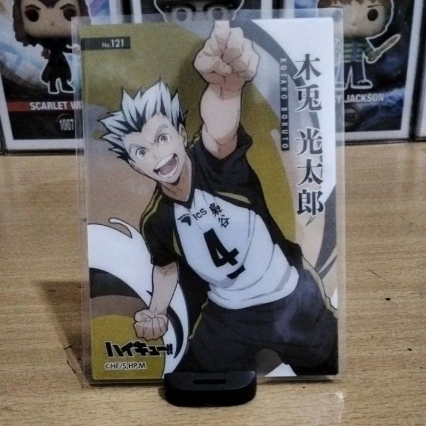 Clear Card Haikyuu Official