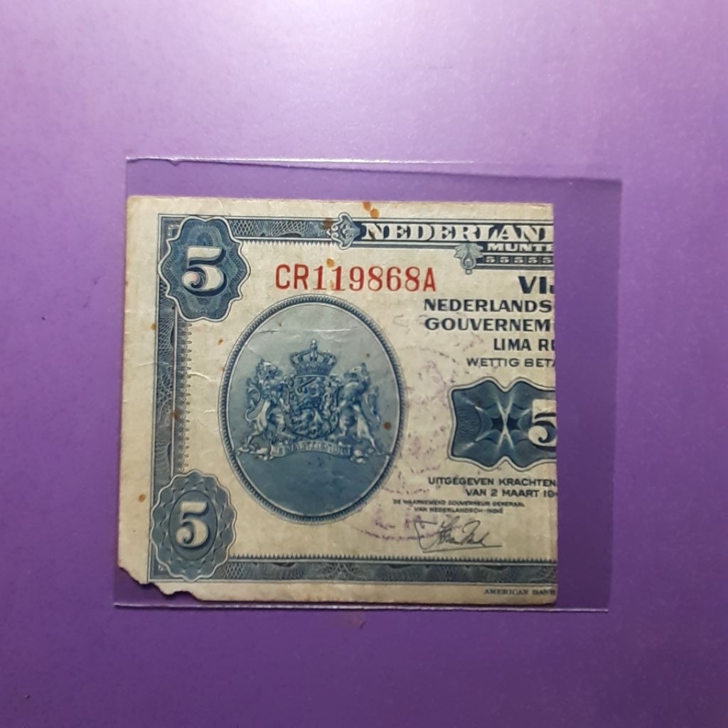 uang kuno senering 02