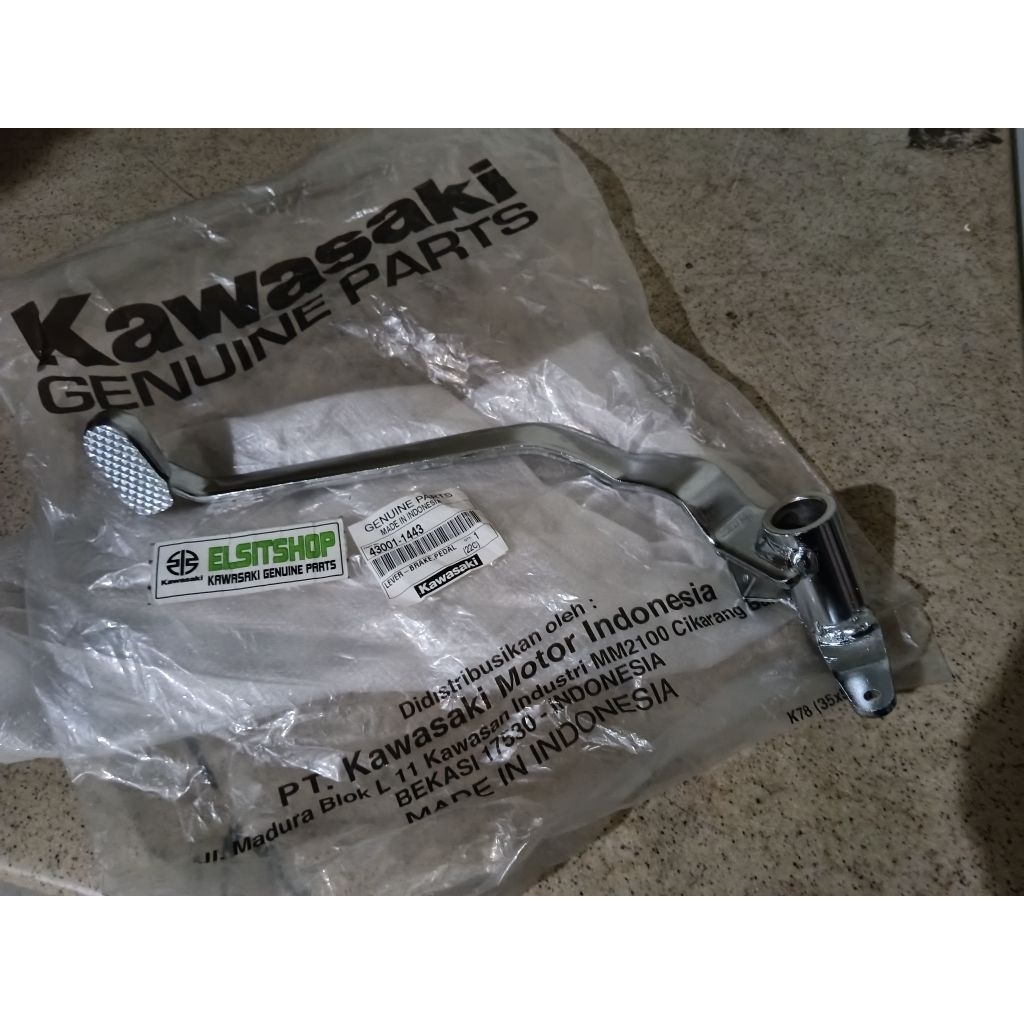 PEDAL REM BELAKANG KAWASAKI BLITZ R