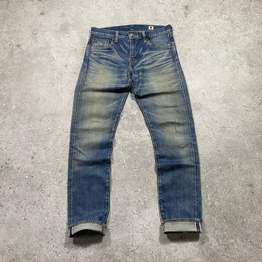 Selvedge Jeans Levis 511 Second