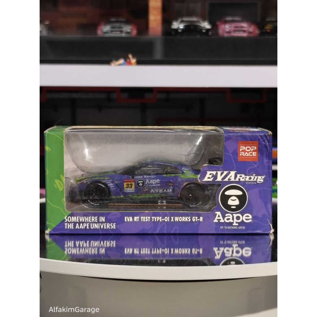 Mini GT 179 / 327 / 528 / 593 / 742 / 868 / 1045 LB-Silhouette WORKS GT Nissan 35GT-RR - JPS / LB Ra