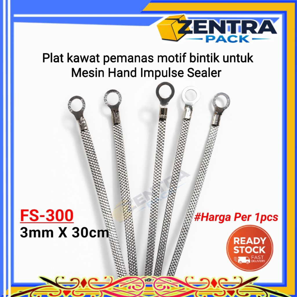 Plat kawat pemanas element Sealer FS-300 lebar 3mm Panjang 30cm motif bintik - elemen pemanas sealer