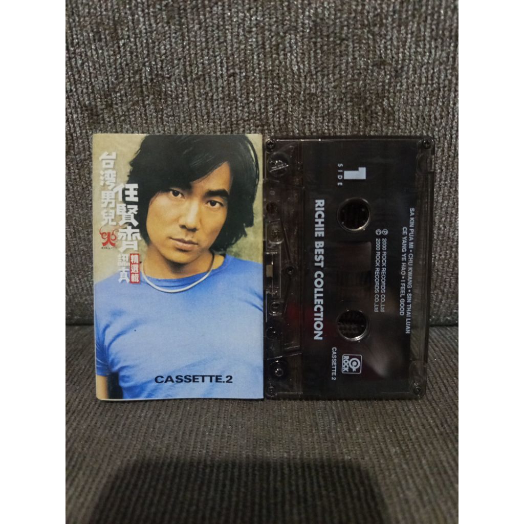 kaset pita Richie Ren best collection