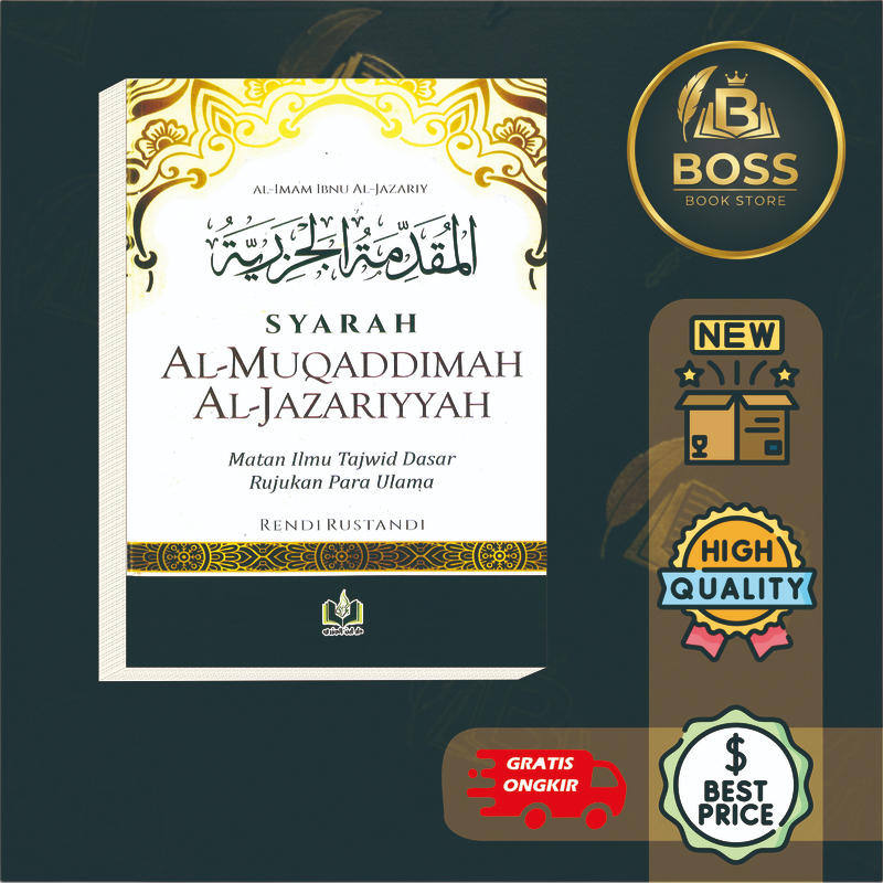 SYARAH AL-MUQADDIMAH AL JAZARIYYAH