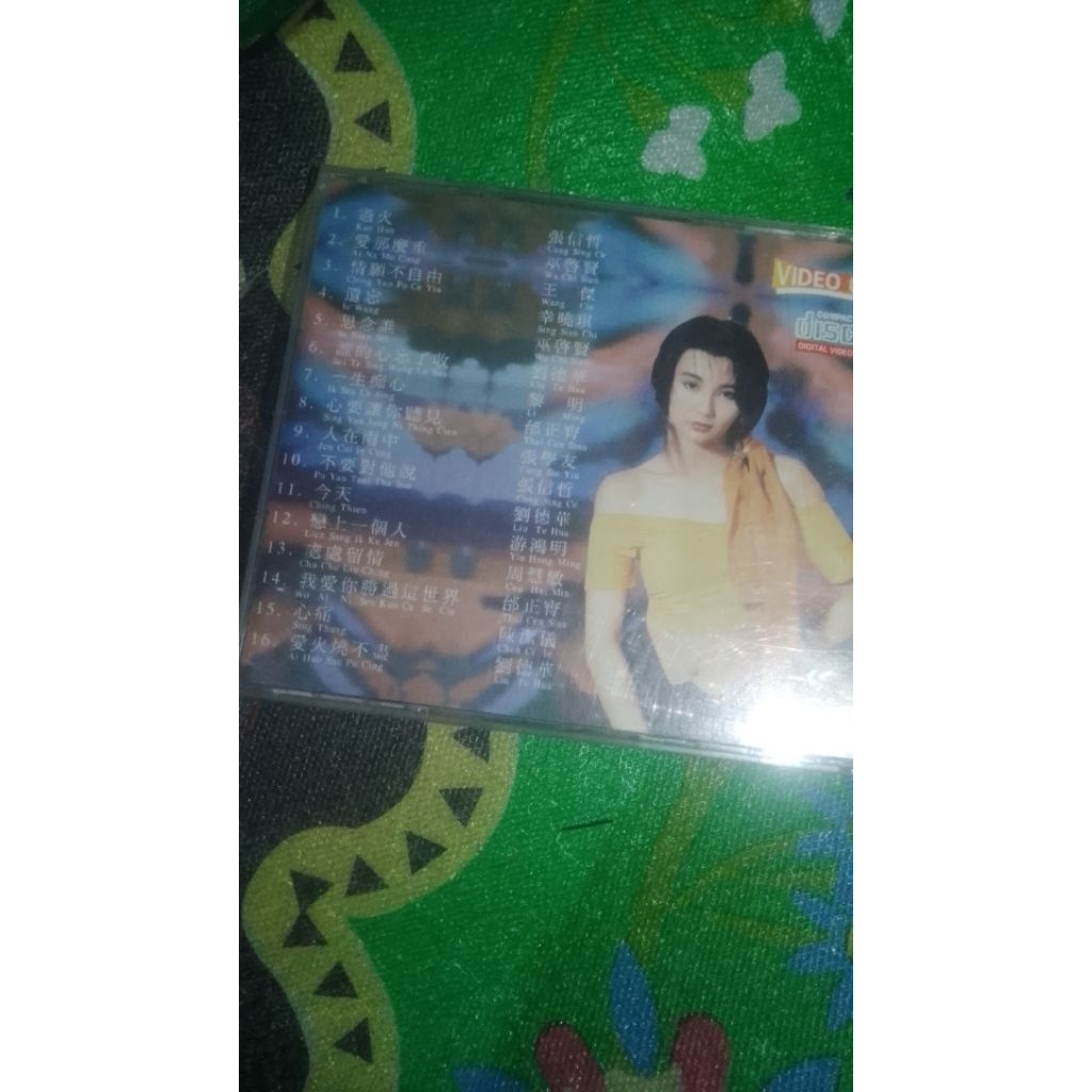 vcd mandarin night club songs VI