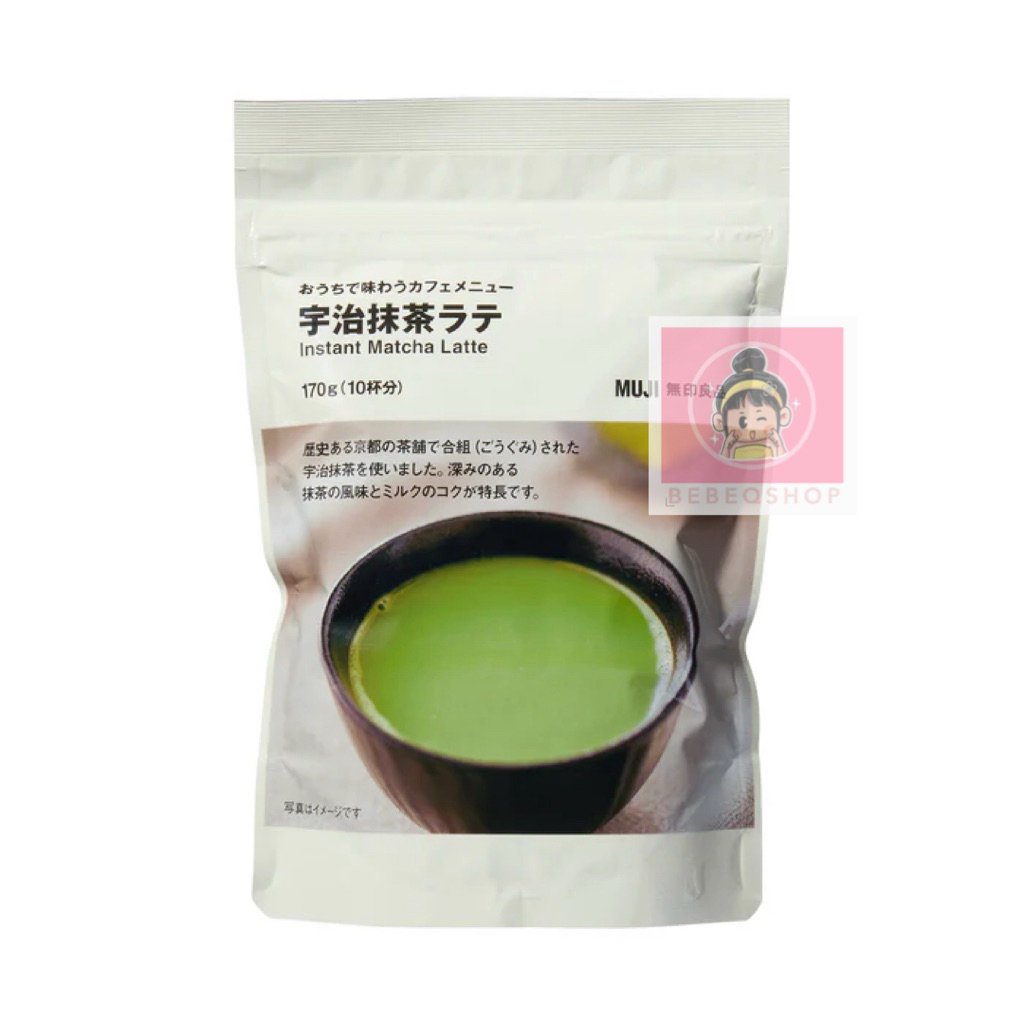 MUJI Instant Matcha Latte JAPAN