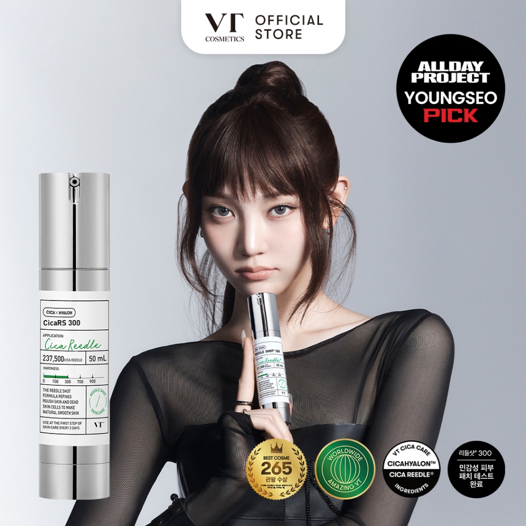 Product One
