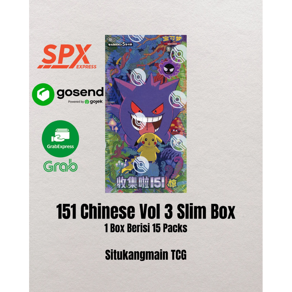 Kartu Pokemon Card Chinese 151 Vol 3 Slim Box Gengar Pikachu TCG Situkangmain