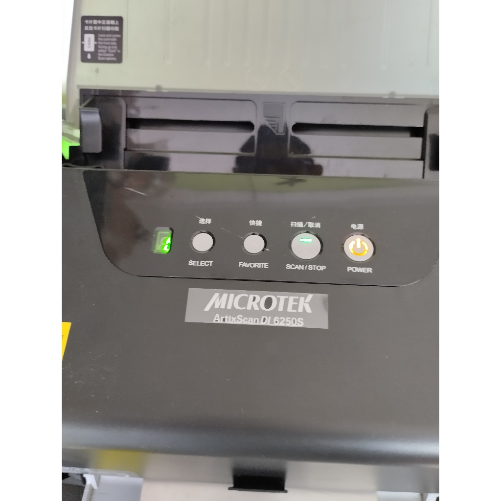 MICROTEK ArtixScan ASDI6250S Scanner Document  ADF scanner dokumen pernah dipakai