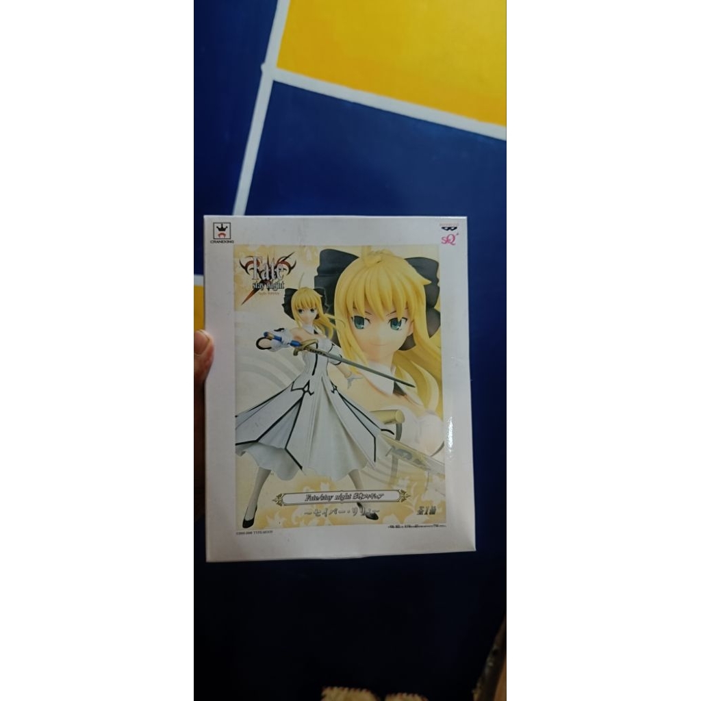 banpresto SQ saber lily