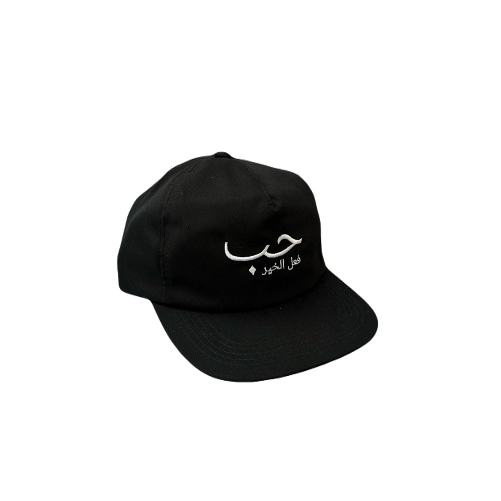 Snapback Classic “AL” | Topi Snapback Insomnia Vibes