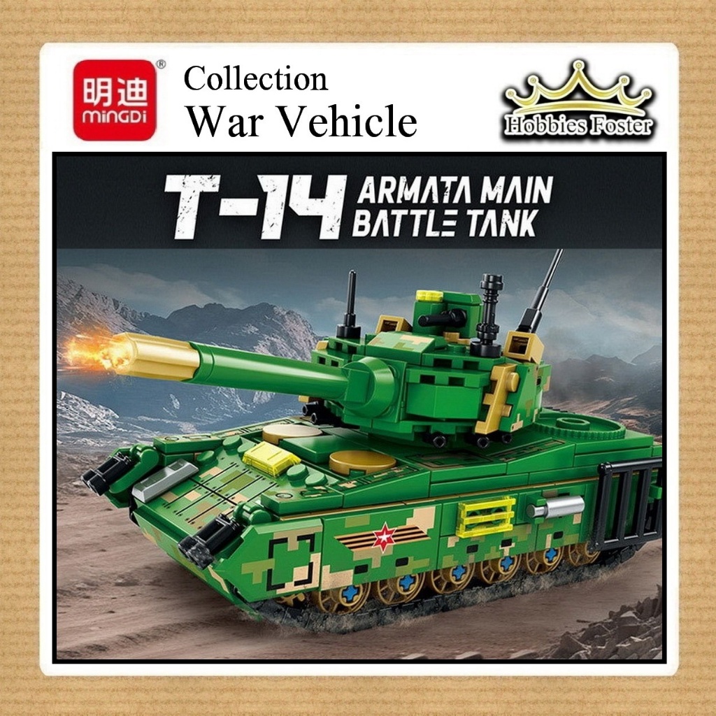 BRF Mingdi Brick K2053 - TANK T-14 Armata - Mainan Merakit Kendaraan Perang by Jiamingda