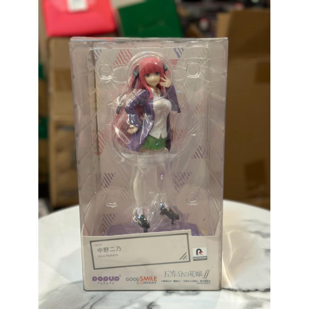Pop Up Parade Figure Nino Nakano - Gotoubun no Hanayome