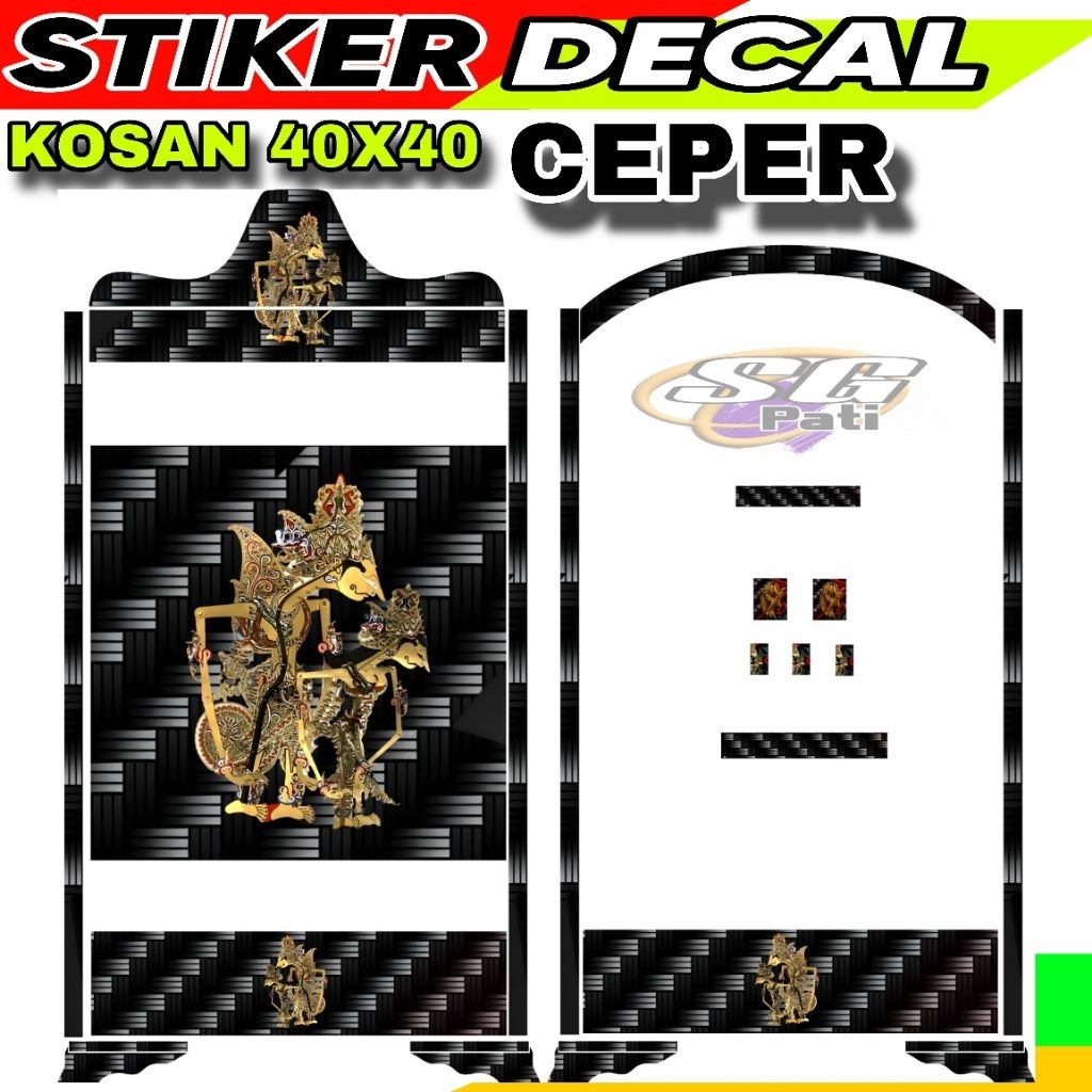 STIKER DECAL SANGKAR KOSAN CEPER UKURAN 40X40