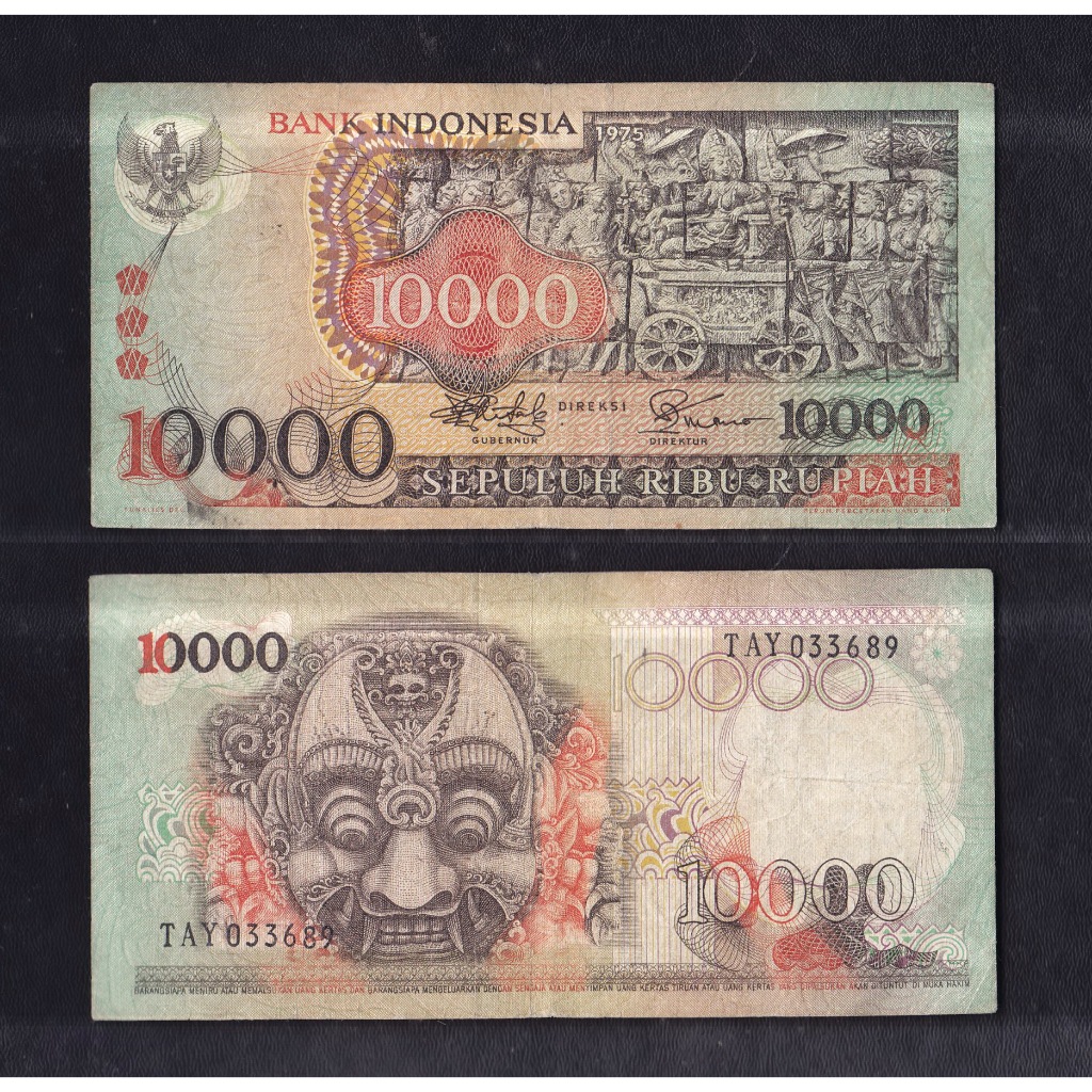 Uang kuno 10000 rupiah tahun 1975 Barong S/N TAY033689