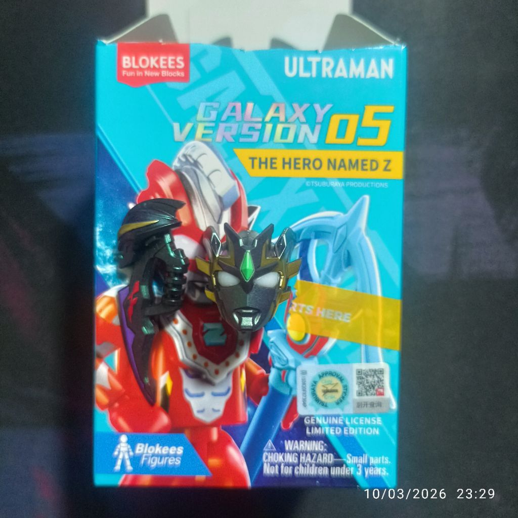 Figure Galaxy Version 05 Ultraman Z secret