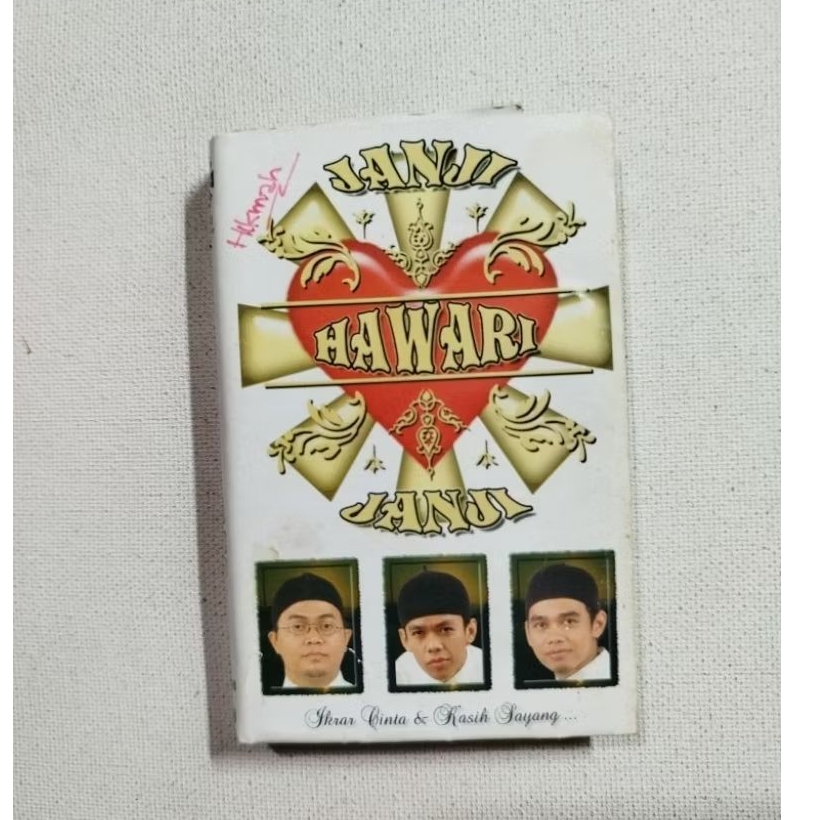 KASET PITA 2078- RELIGI HAWARI  JANJI