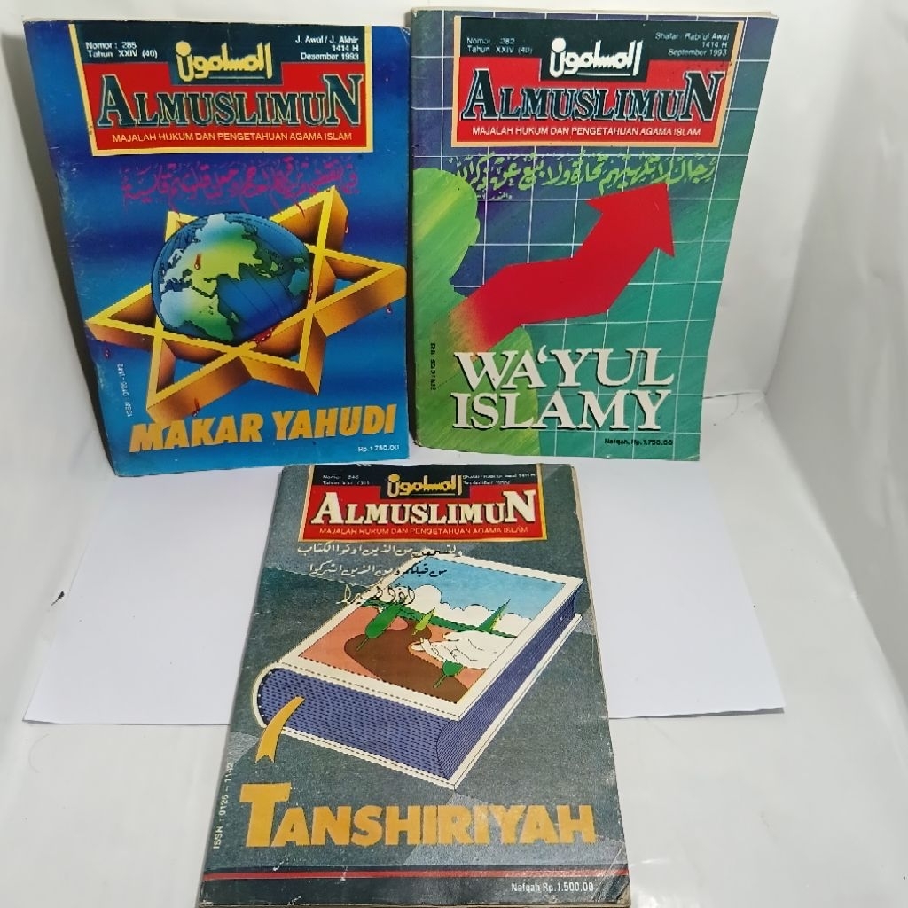Majalah al Muslimun majalah hukum dan Pengetahuan agama Islam