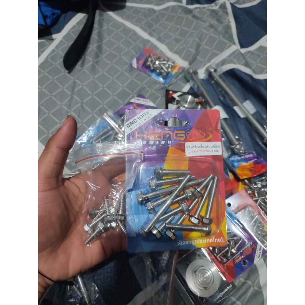Paketan Baut Stenlis Ori heng Baut Cvt dan filter vario 125/150