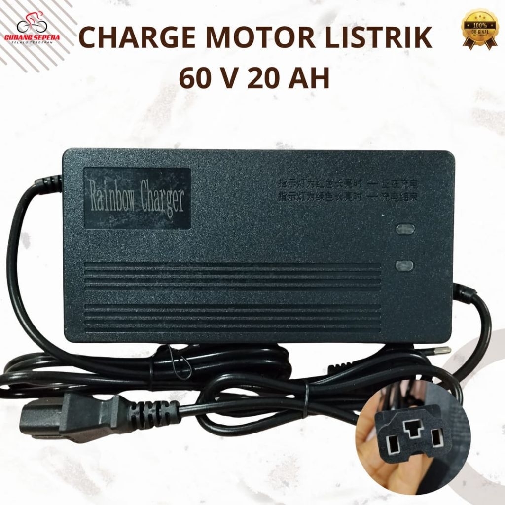 Charger Motor Listrik 60v 20ah Cas Uwinfly United Pacific 60 v 20 ah