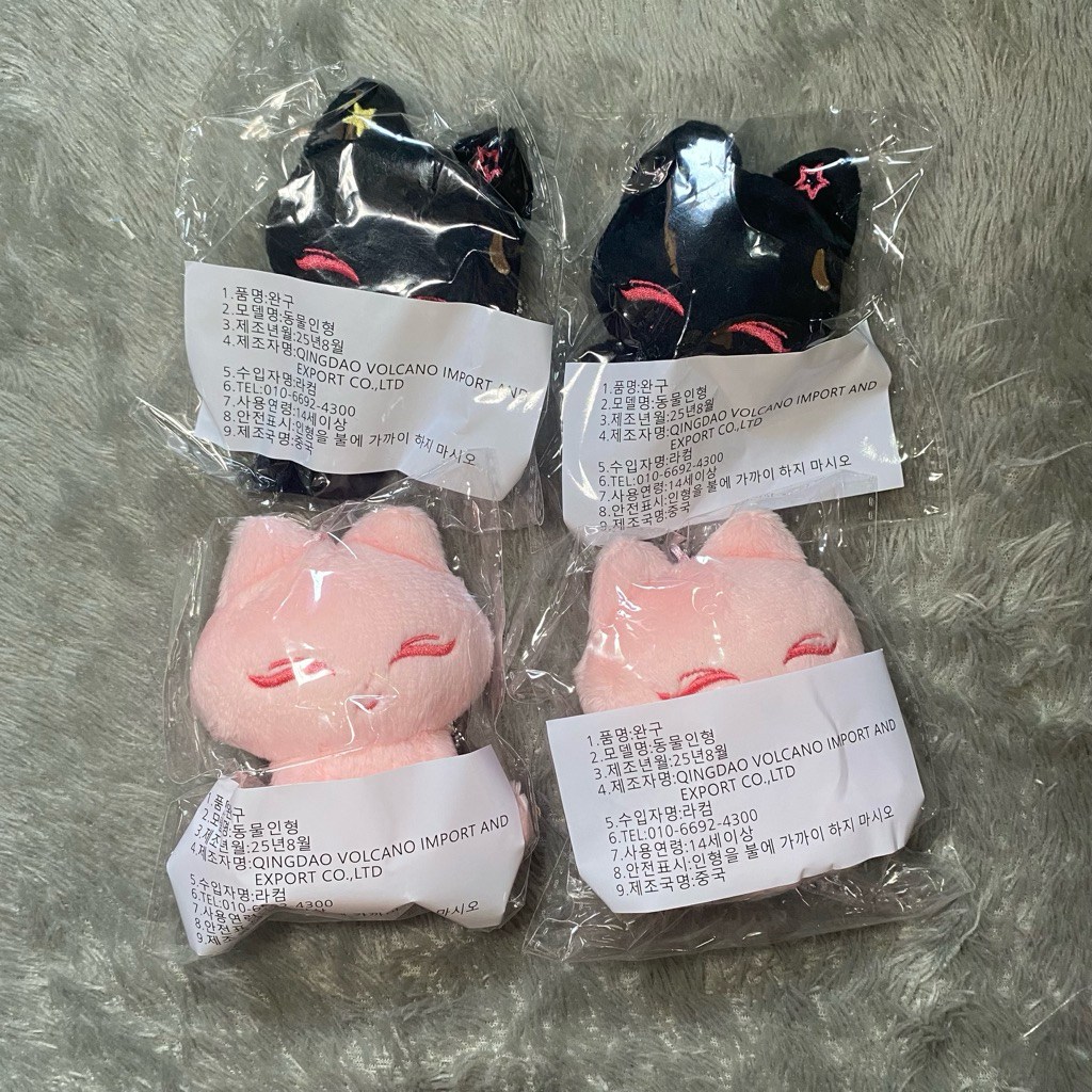 ready stock doll giselle aespa jellnyang happy jellvil sleeping