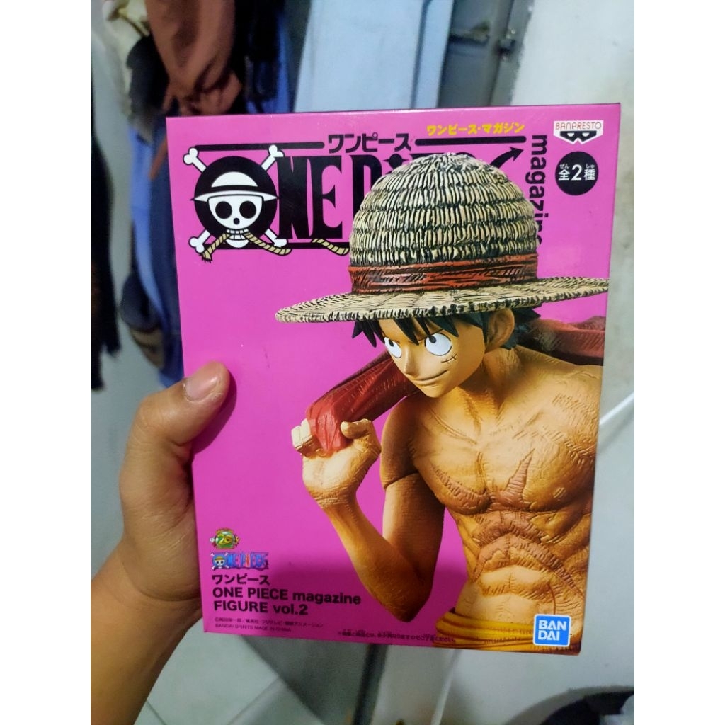 [MISB] Banpresto Magazine Figure Vol.2 Monkey D. Luffy