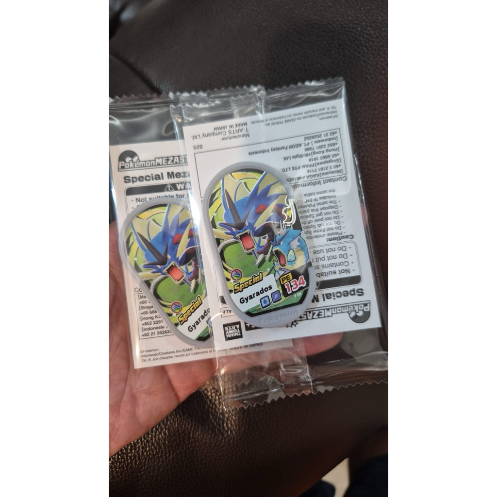 gyarados silver sealed
