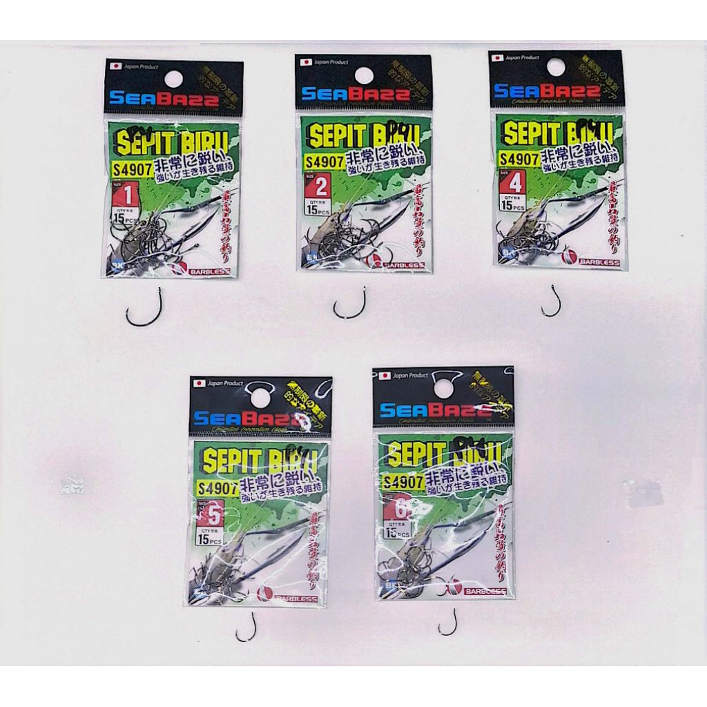 Mata Pancing Udang Sepit  Biru S4907