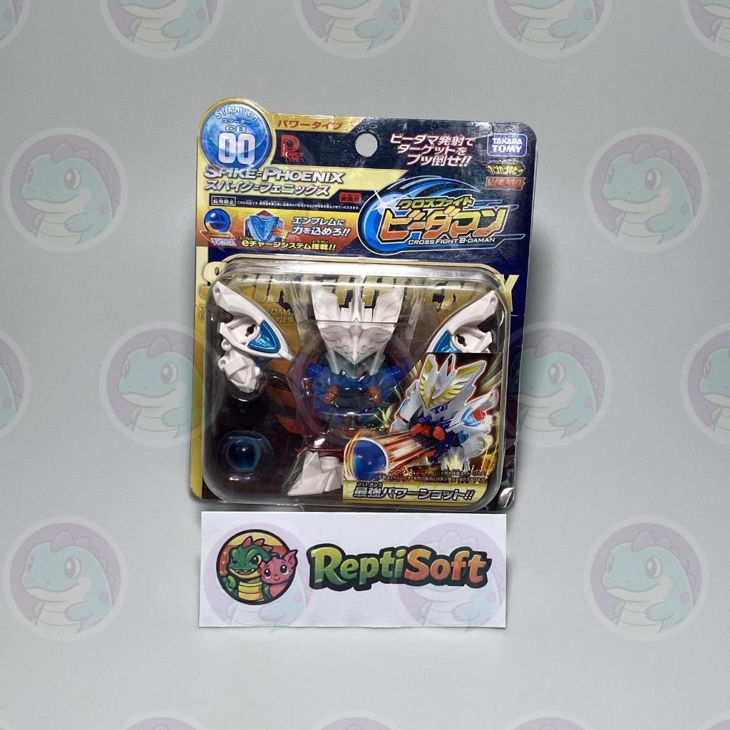 Cross Fight B-daman ES CB 00 Spike Phoenix Takara Tomy