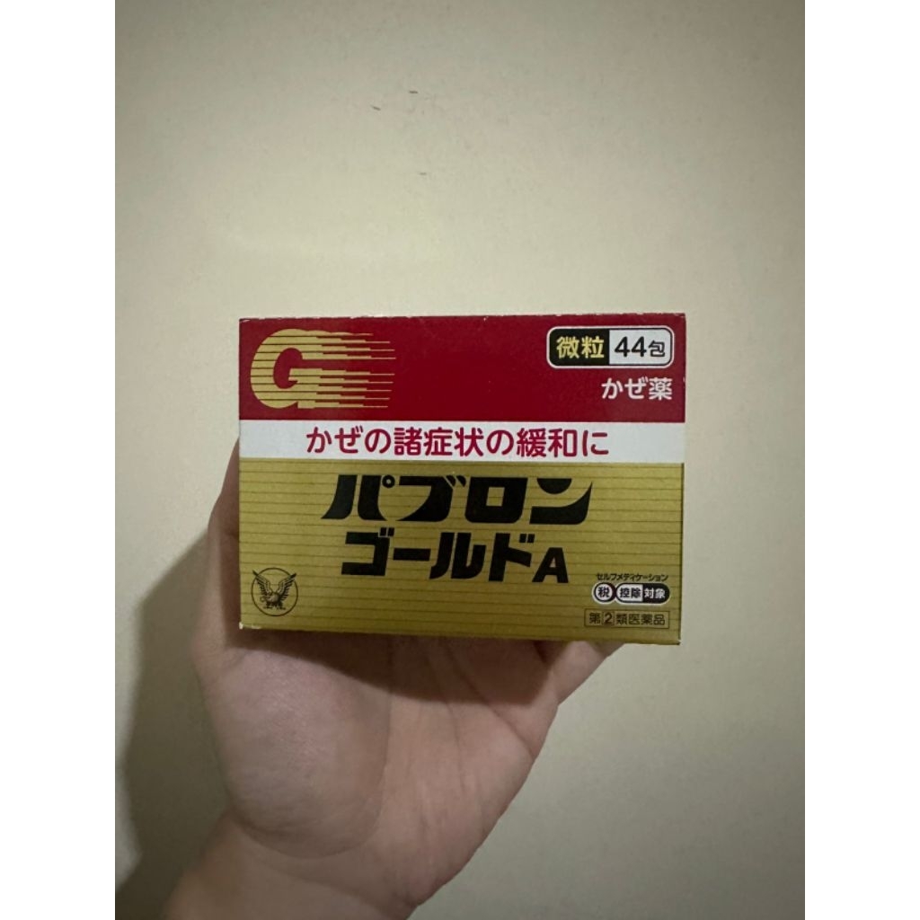 Pabron Pibron Pbron Gold 44 sachet 210 Tablet Obat Batuk Demam Flu Sakit Kepala EXP 2028 viral jepan