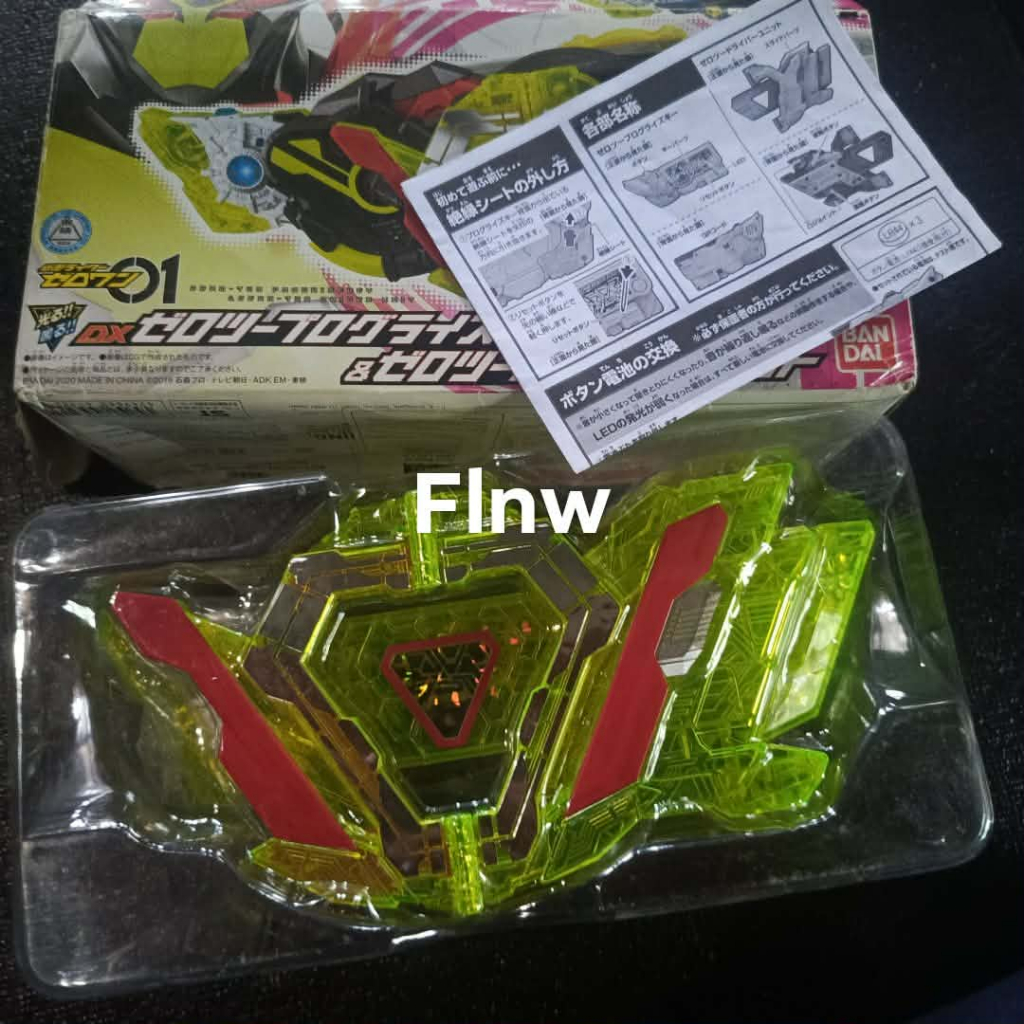 dx zero two driver unit BIB ori Bandai