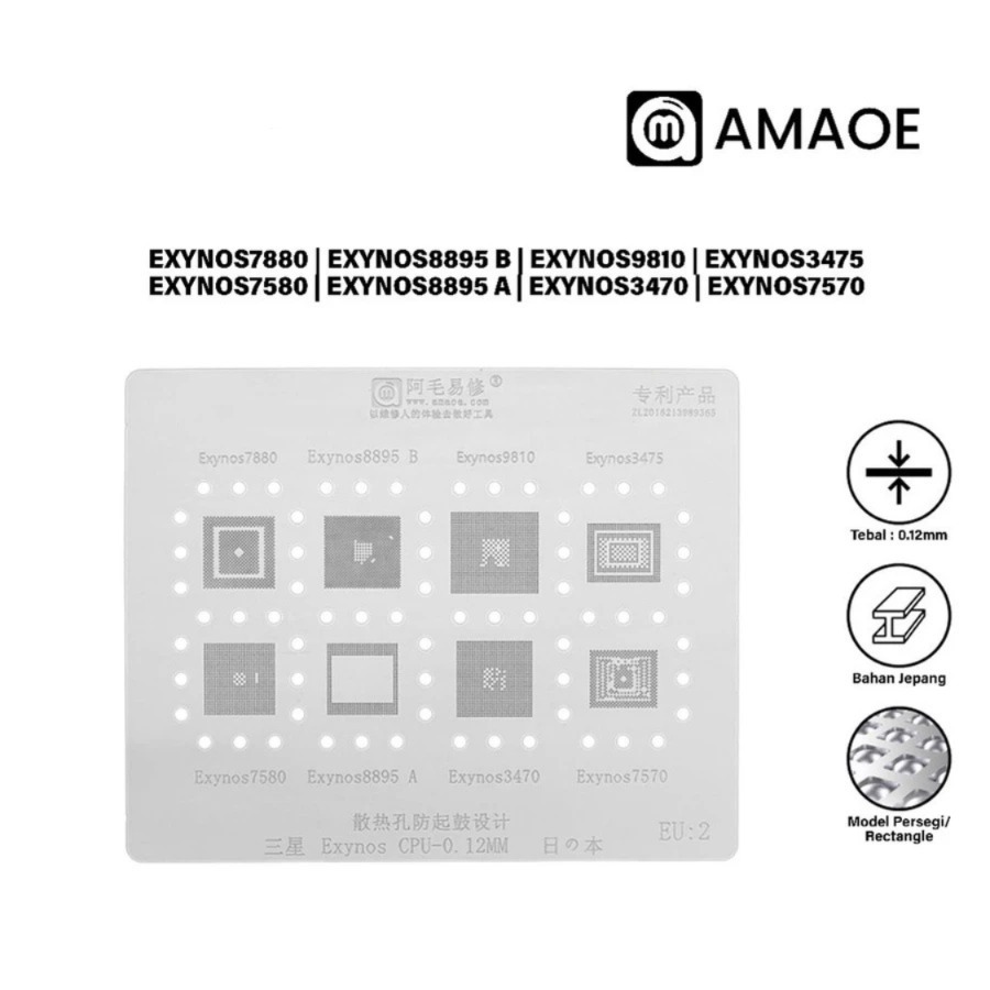 AMAOE EU:2 SAM CETAKAN IC Exynos CPU -0.12MM BAHAN JEPANG ORIGINAL - CETAKAN IC EXYNOS 7880 | EXYNOS