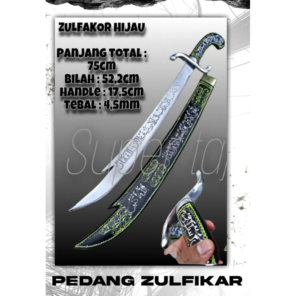 hiyasan dingding