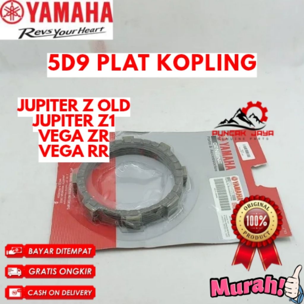 PLAT KOPLING ORIGINAL YAMAHA KODE 5D9, PLAT KOPLING JUPITER Z OLD PLAT KOPLING JUPITER Z1, PLAT KOPL