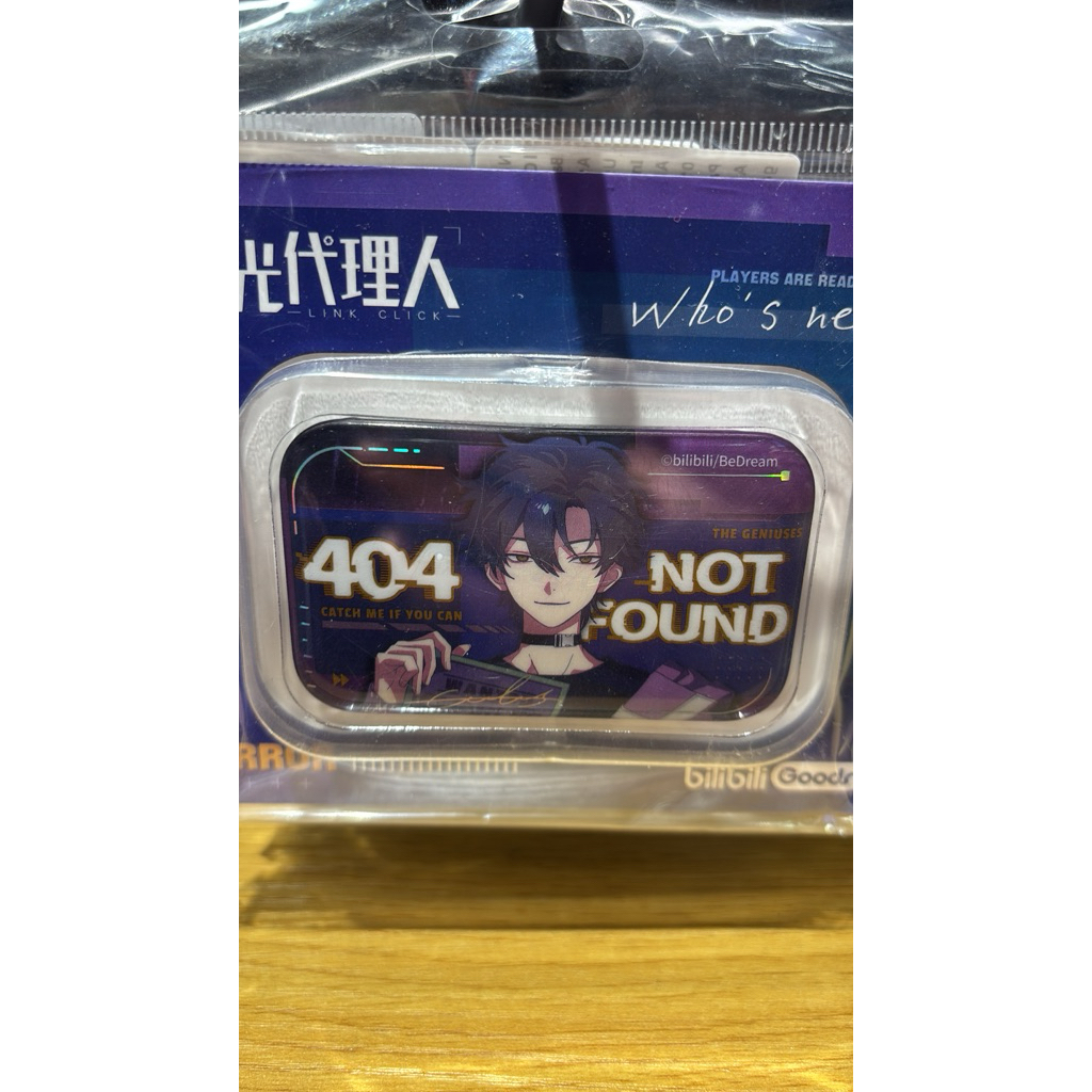 LinkClick Pin Cheng Xiaoshi [OFFICIAL]