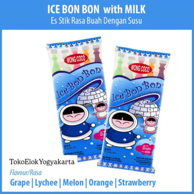 Wong coco ice bon bon isi 5 - es bonbon stick - es bon bon aneka rasa - es bonbon eskimo
