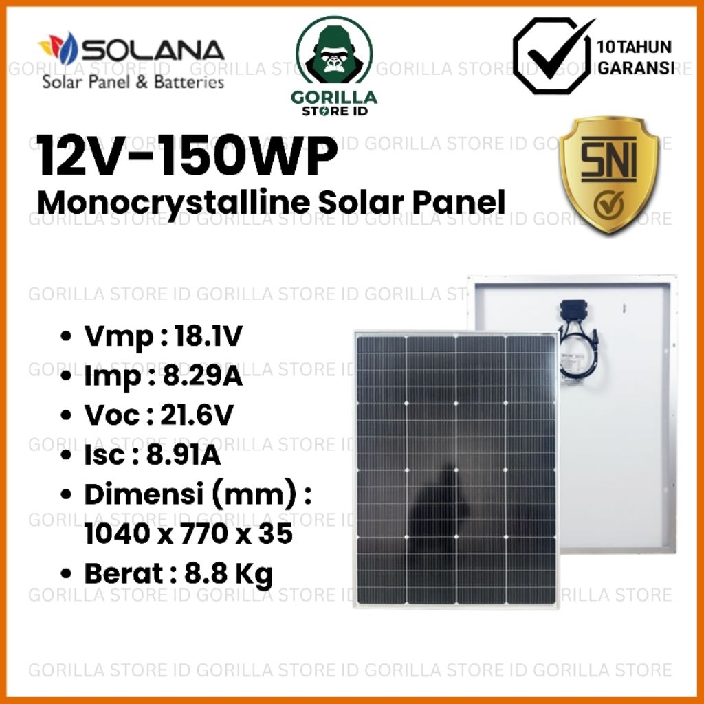 SOLAR PANEL 150WP SOLANA SOLAR CELL MONOCRYSTALLINE