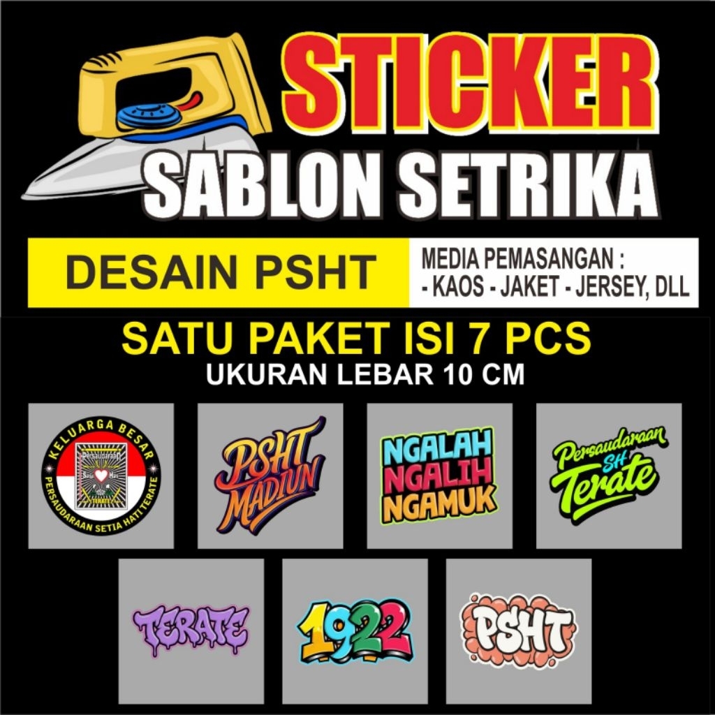 STIKER SABLON PSHT STIKER PSHT 7 PCS 10 CM