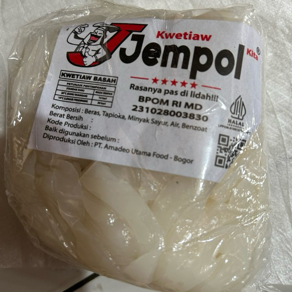KWETIAW JEMPOL