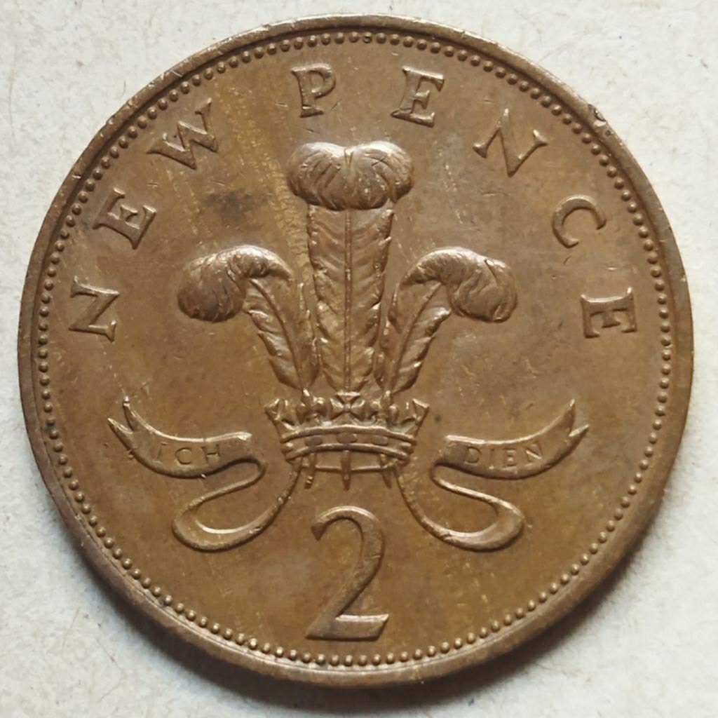 Koin 2 new pence 1977 Elizabeth