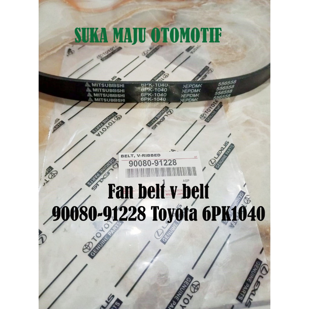fan van v belt tali kipas 6pk1040 camry alphard harrier 3.0cc 6pk-1040