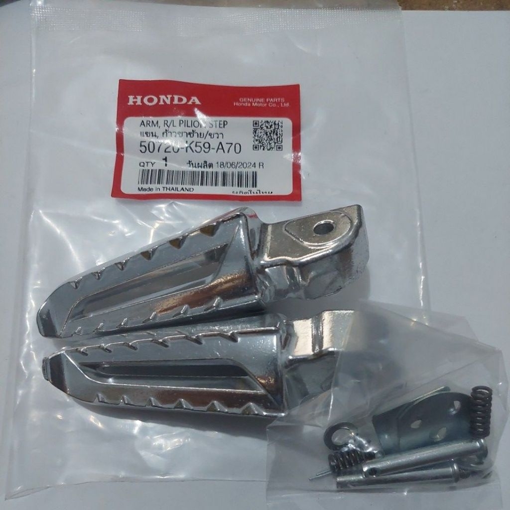 FOOTSTEP ALMUNIUM BELAKANG HONDA VARIO 150 OEM THAILAND (50720-K59-A70)