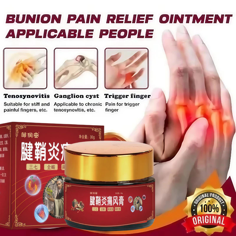Paling Ampuh Gout Cream Salep Asam Urat Paling Ampuh Gout Cream Obat Asam Urat  30g Rematik Krim per
