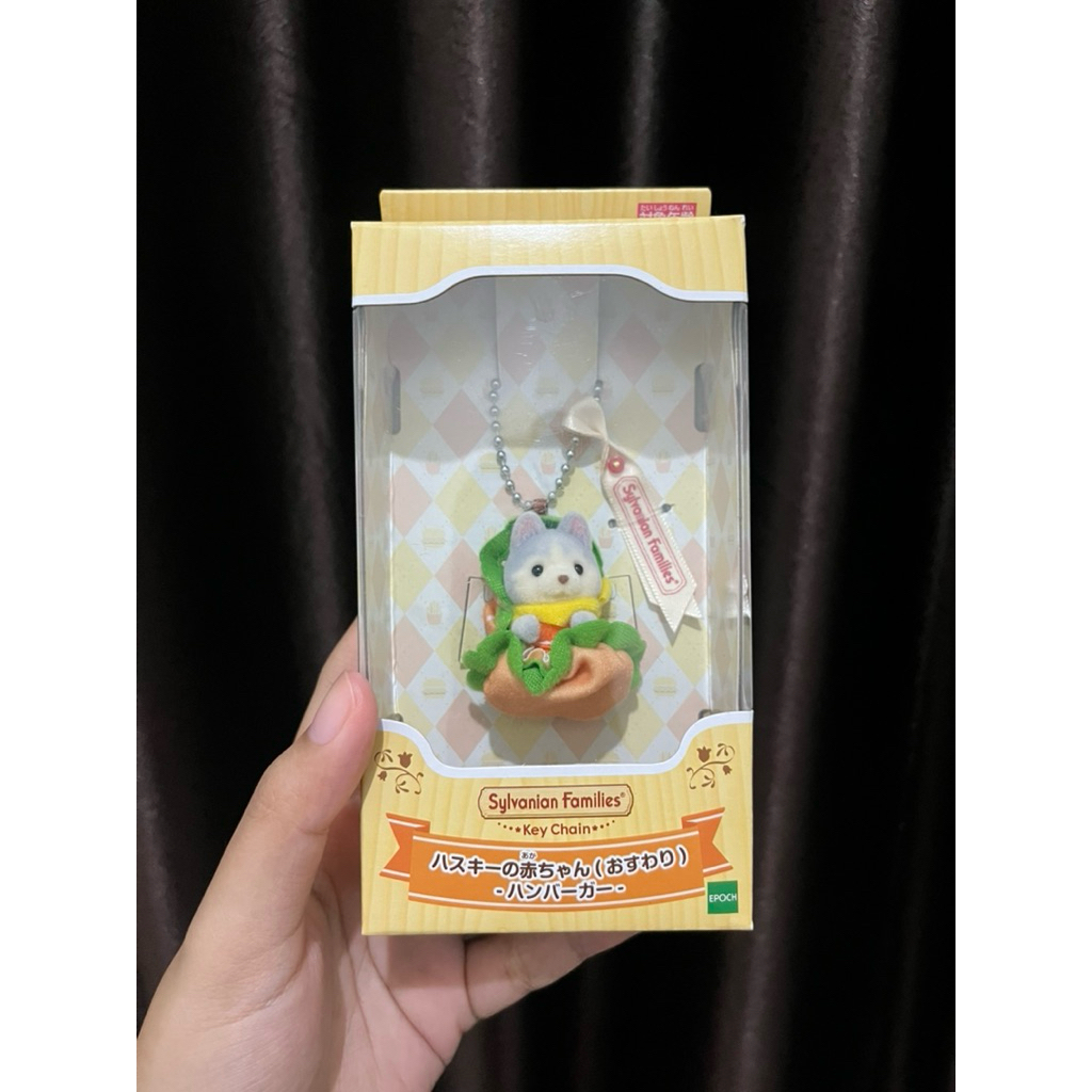 [NEW] SYLVANIAN FAMILIES HUSKY BURGER KEYCHAIN
