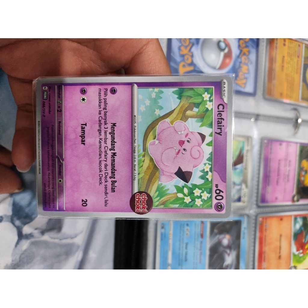 pokemon clefairy choki choki